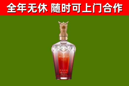 北京回收剑南春价格